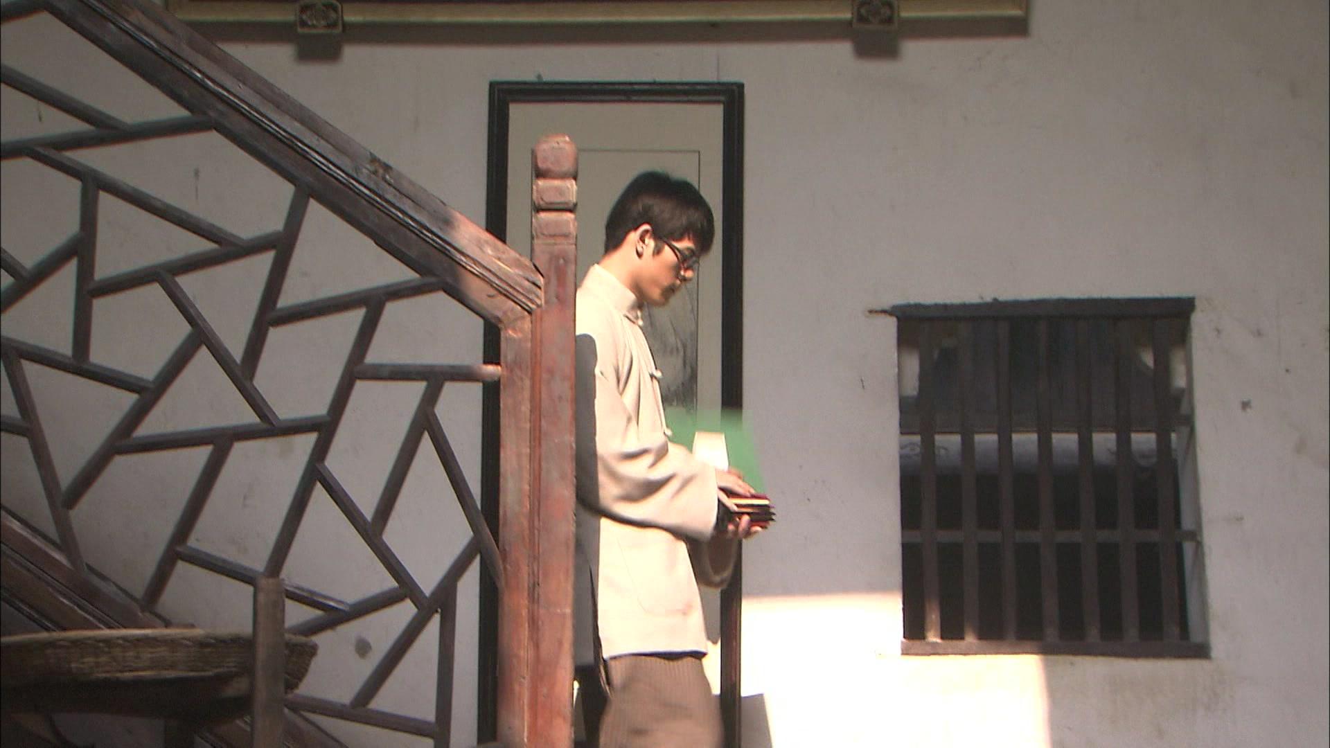 大珍珠 第14集视频封面图
