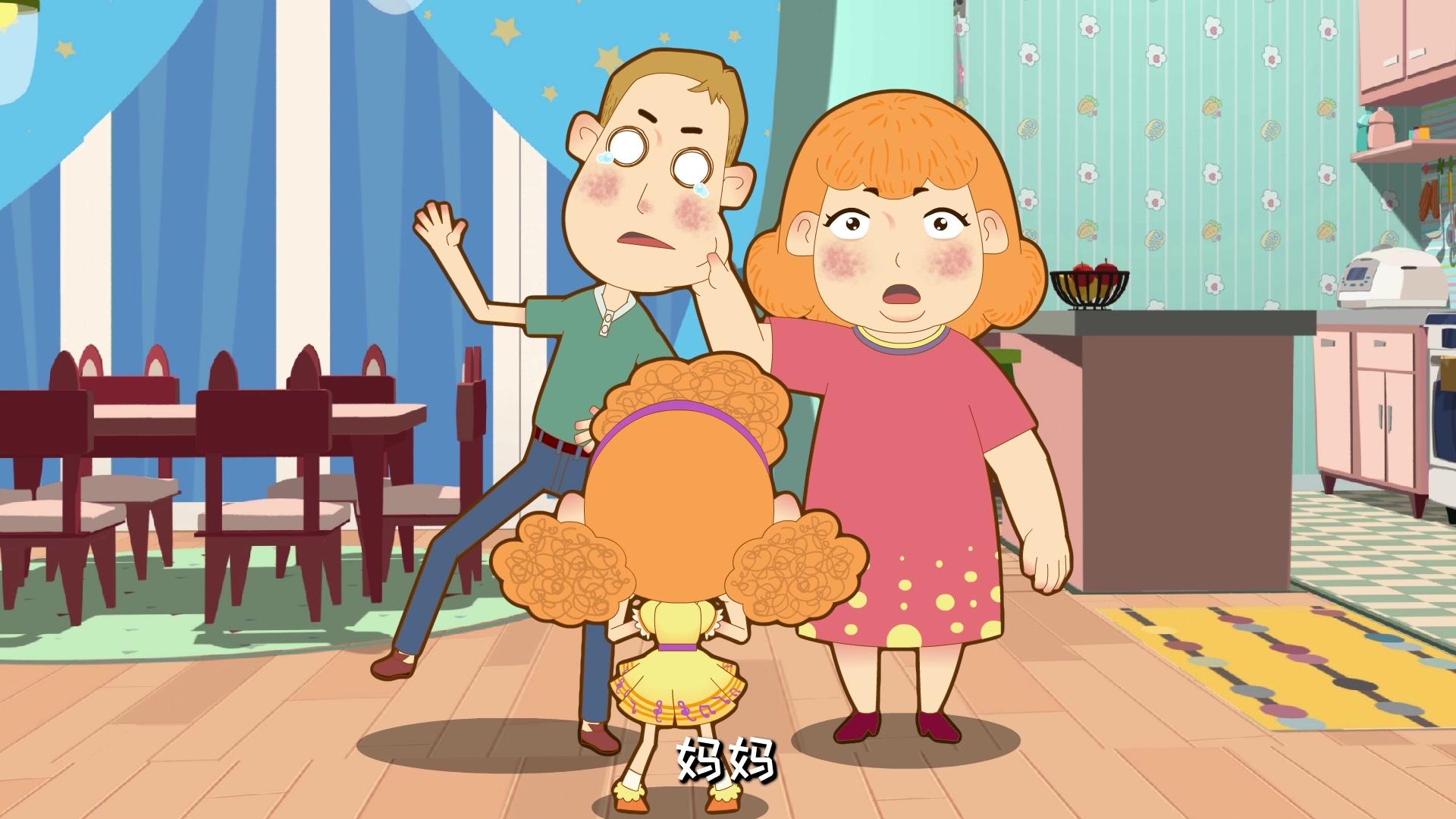 外星人阿果第二季 第5集视频封面图