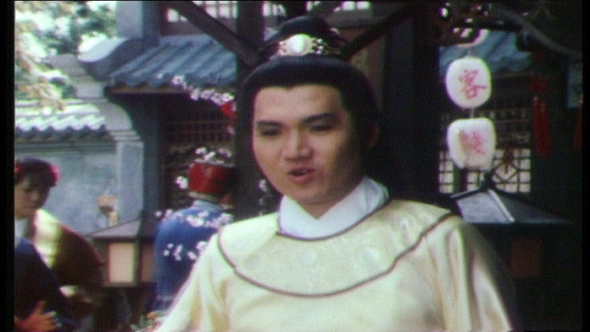 绝代双雄 第4集视频封面图