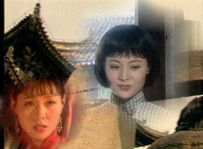 老城墙 第16集视频封面图