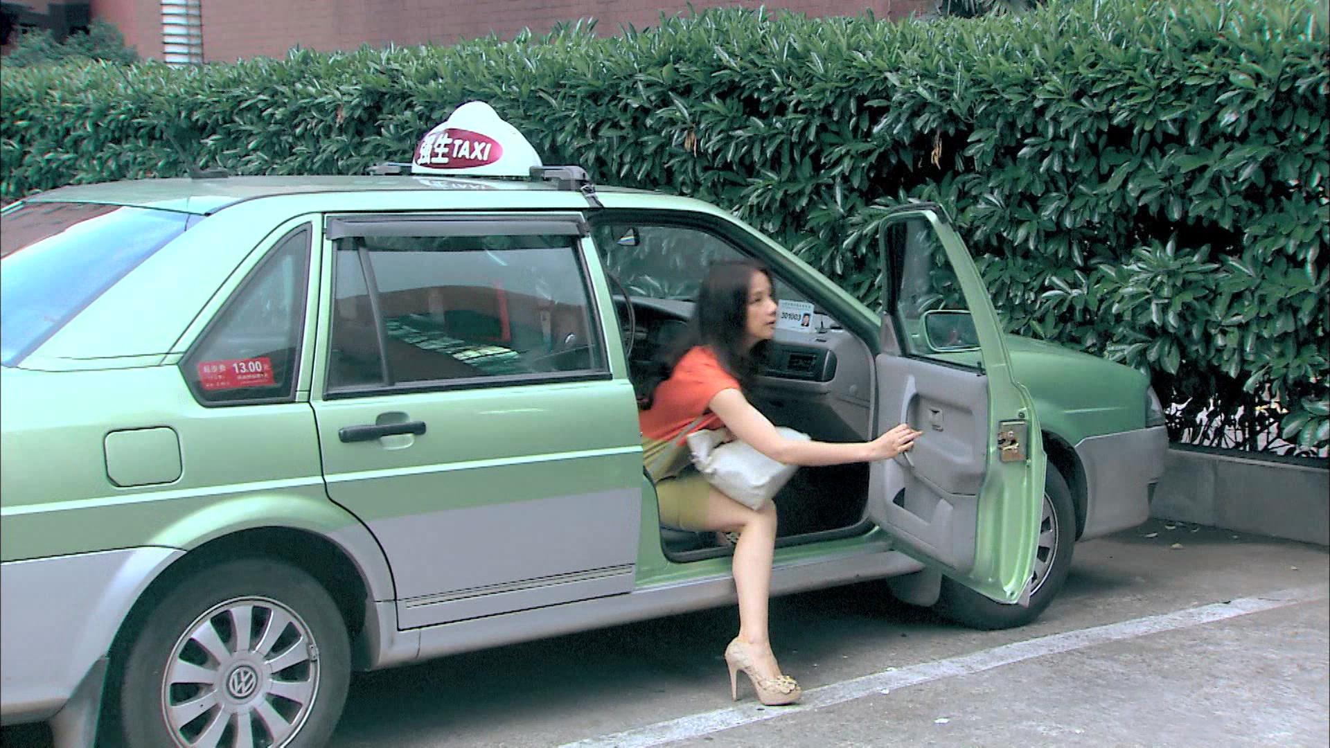 那金花和她的女婿 第13集视频封面图