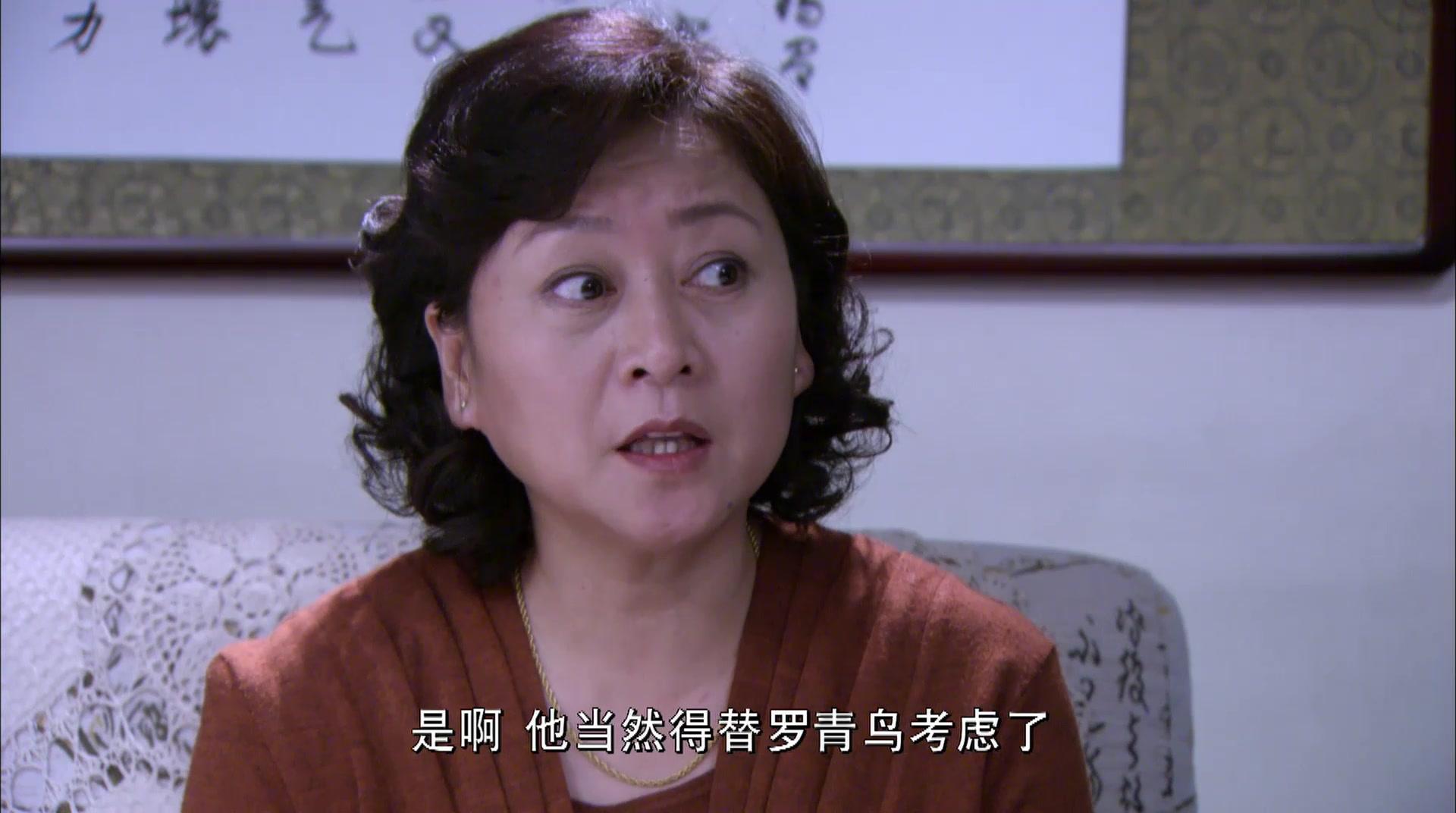 经营婚姻 第5集视频封面图