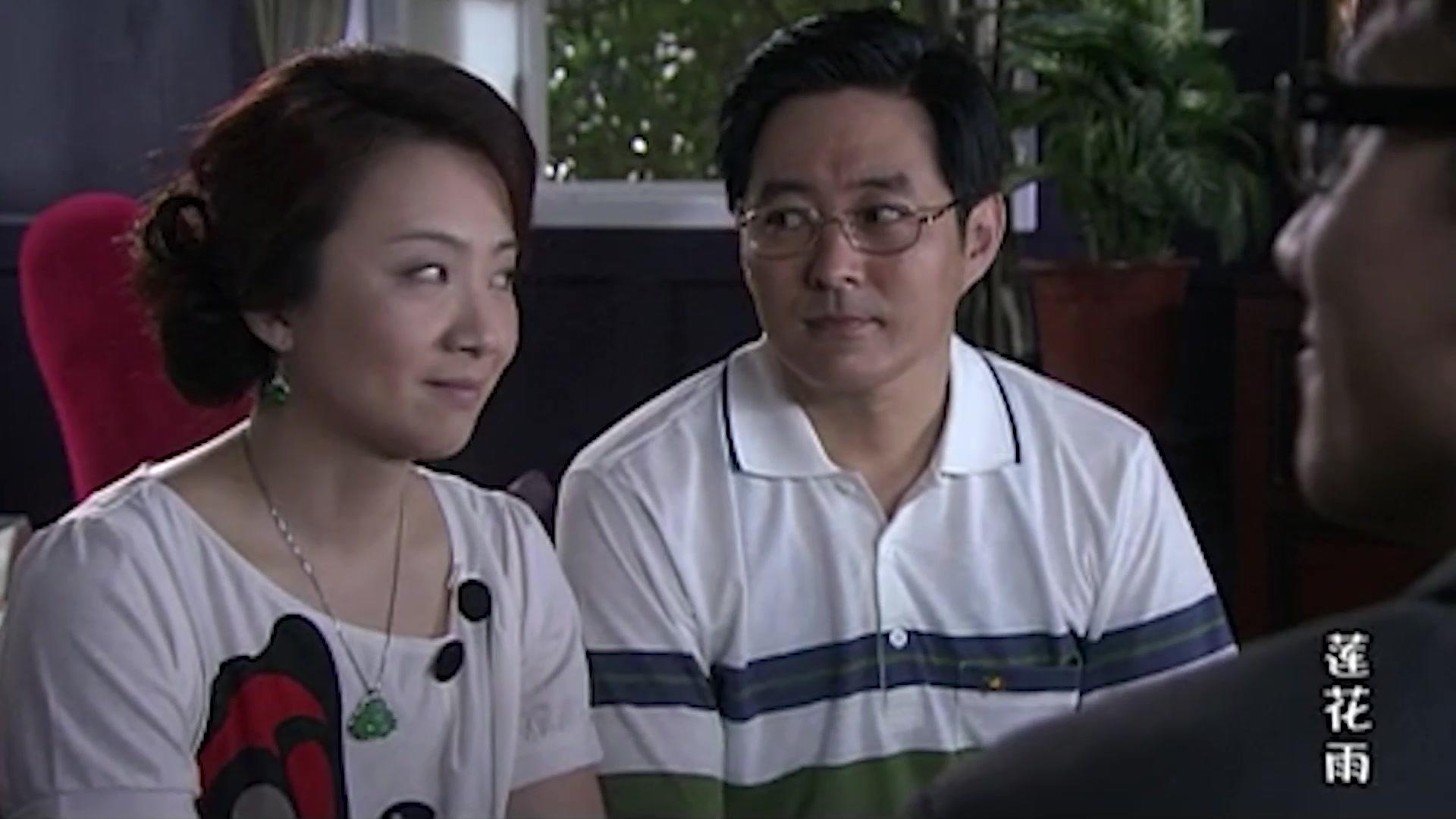 莲花雨 第21集视频封面图