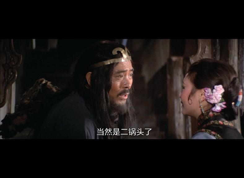 乾隆皇君臣斗智视频封面图