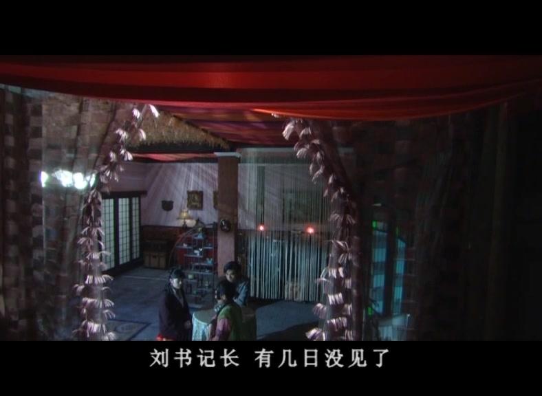 长江一号 第20集视频封面图