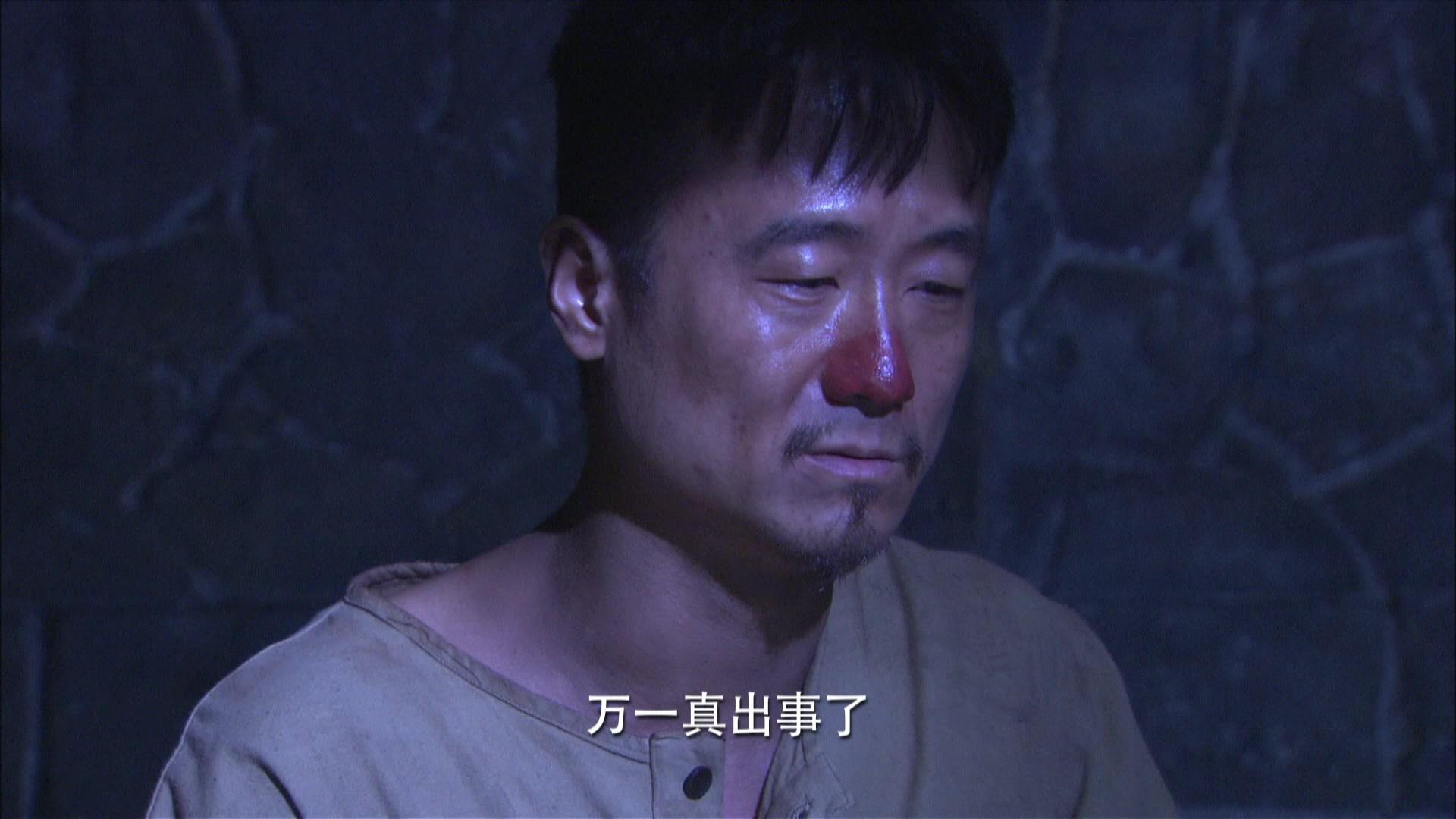 冲出月亮岛 第25集视频封面图