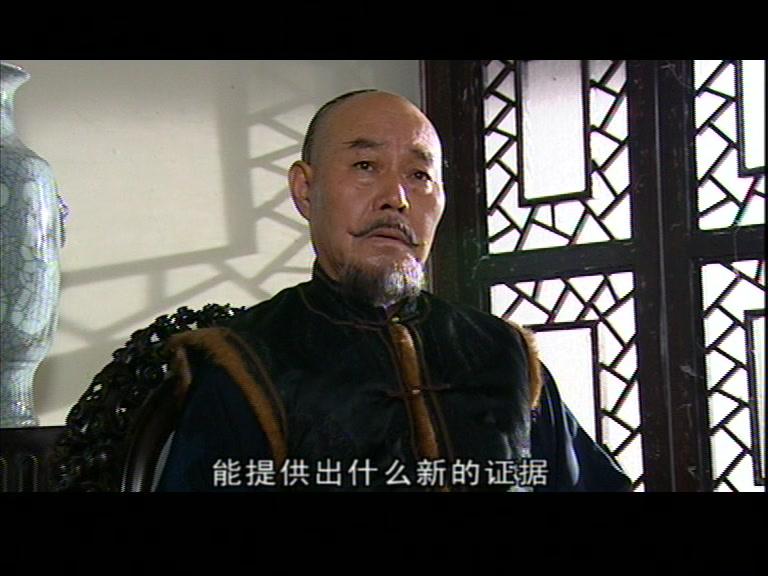 跃龙门 第11集视频封面图