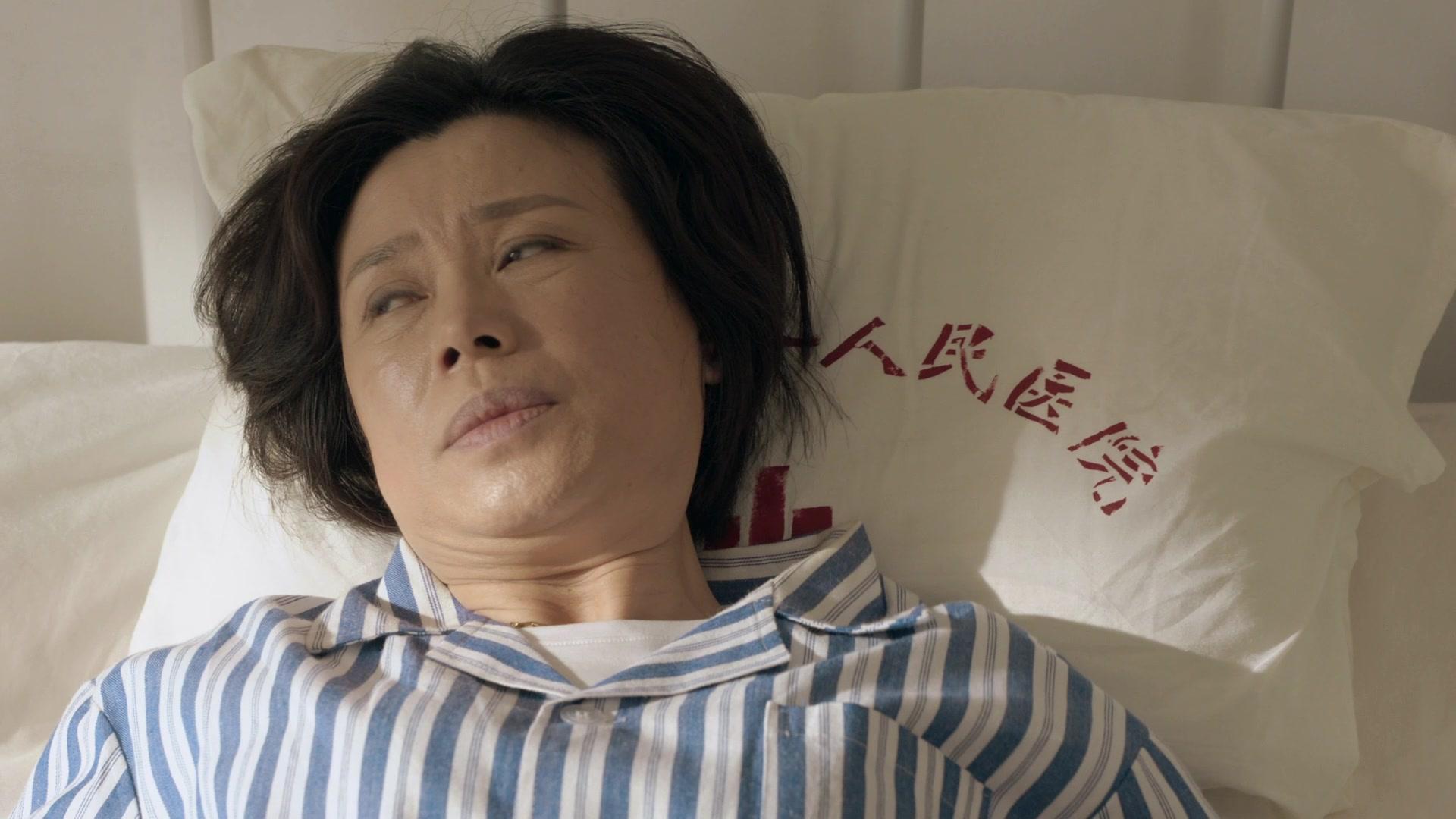 三妹和她的亲人们 第41集视频封面图