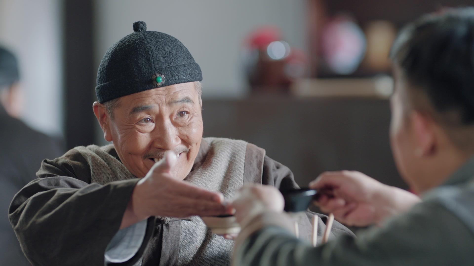谷鼓齐鸣 第18集视频封面图