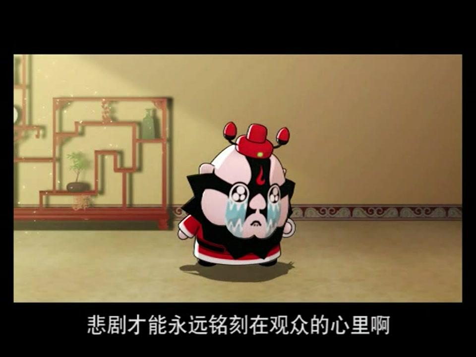 童子传奇第四季 13集