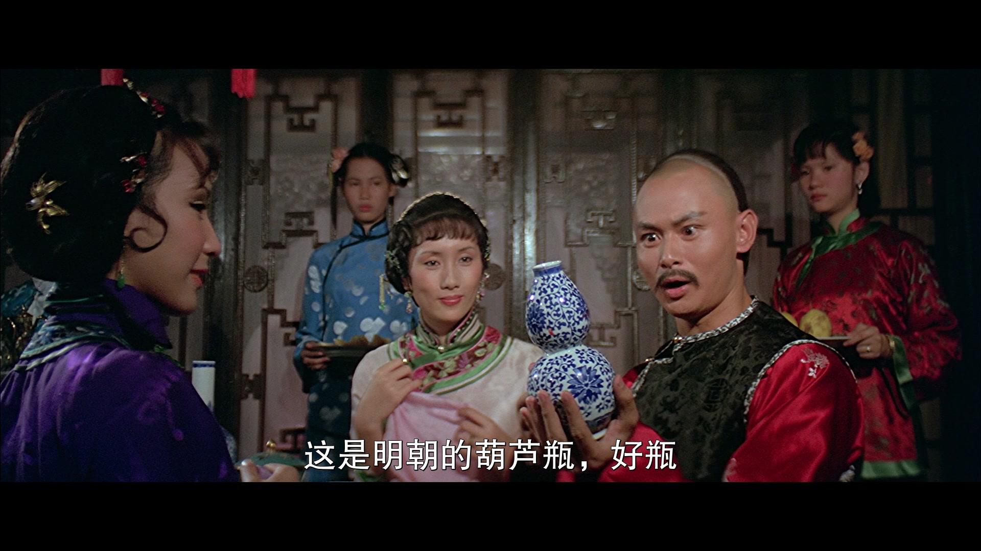 烂头何视频封面图