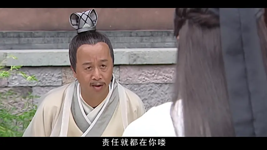 梁山伯与祝英台 17集
