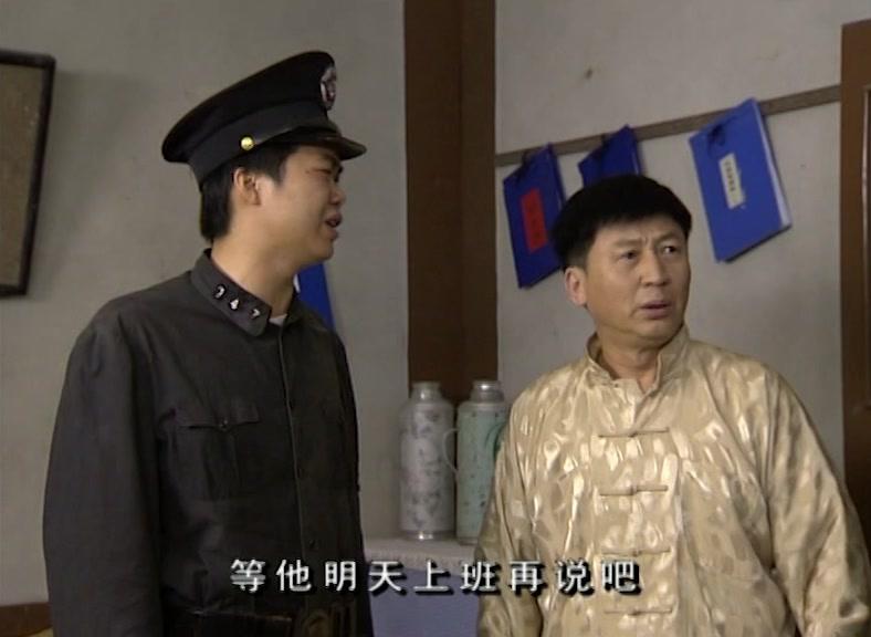 七十二家房客第二部 第104集视频封面图