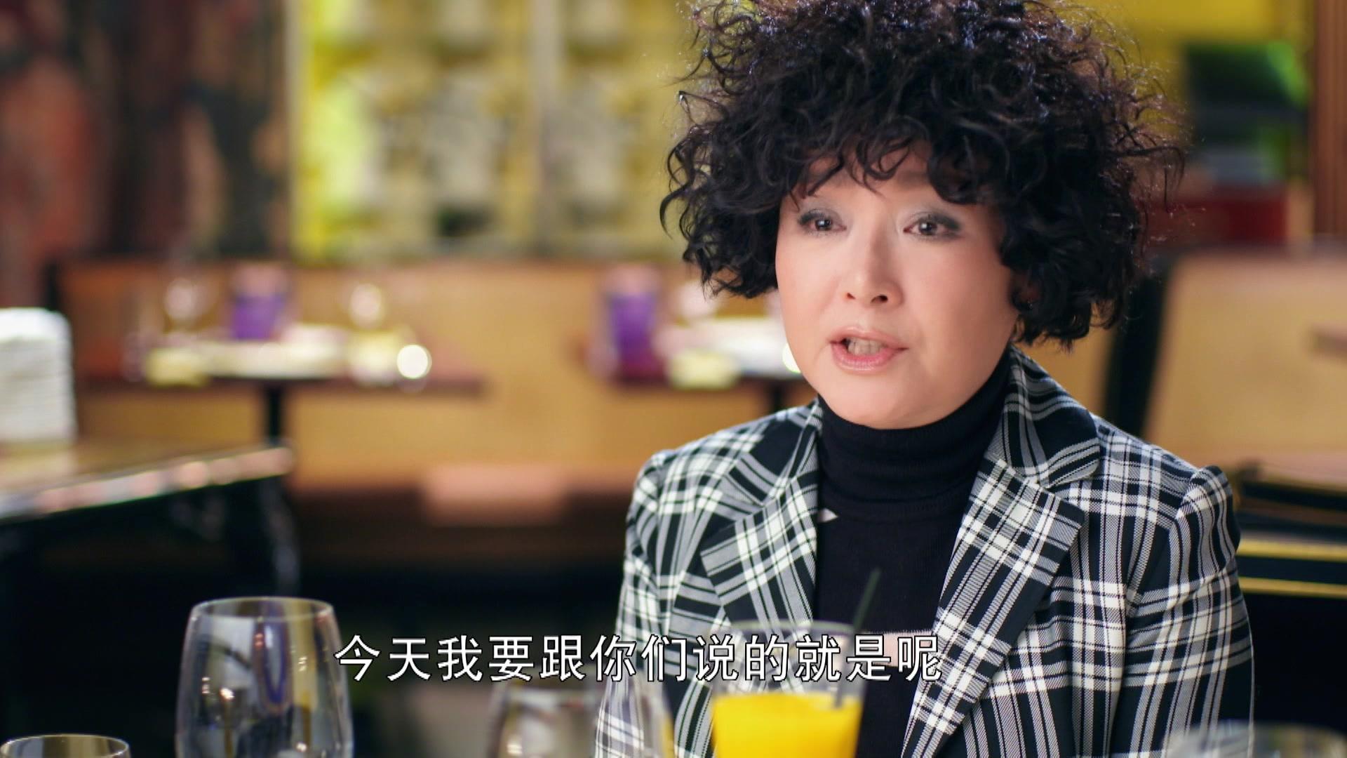 最好的遇见 第26集视频封面图