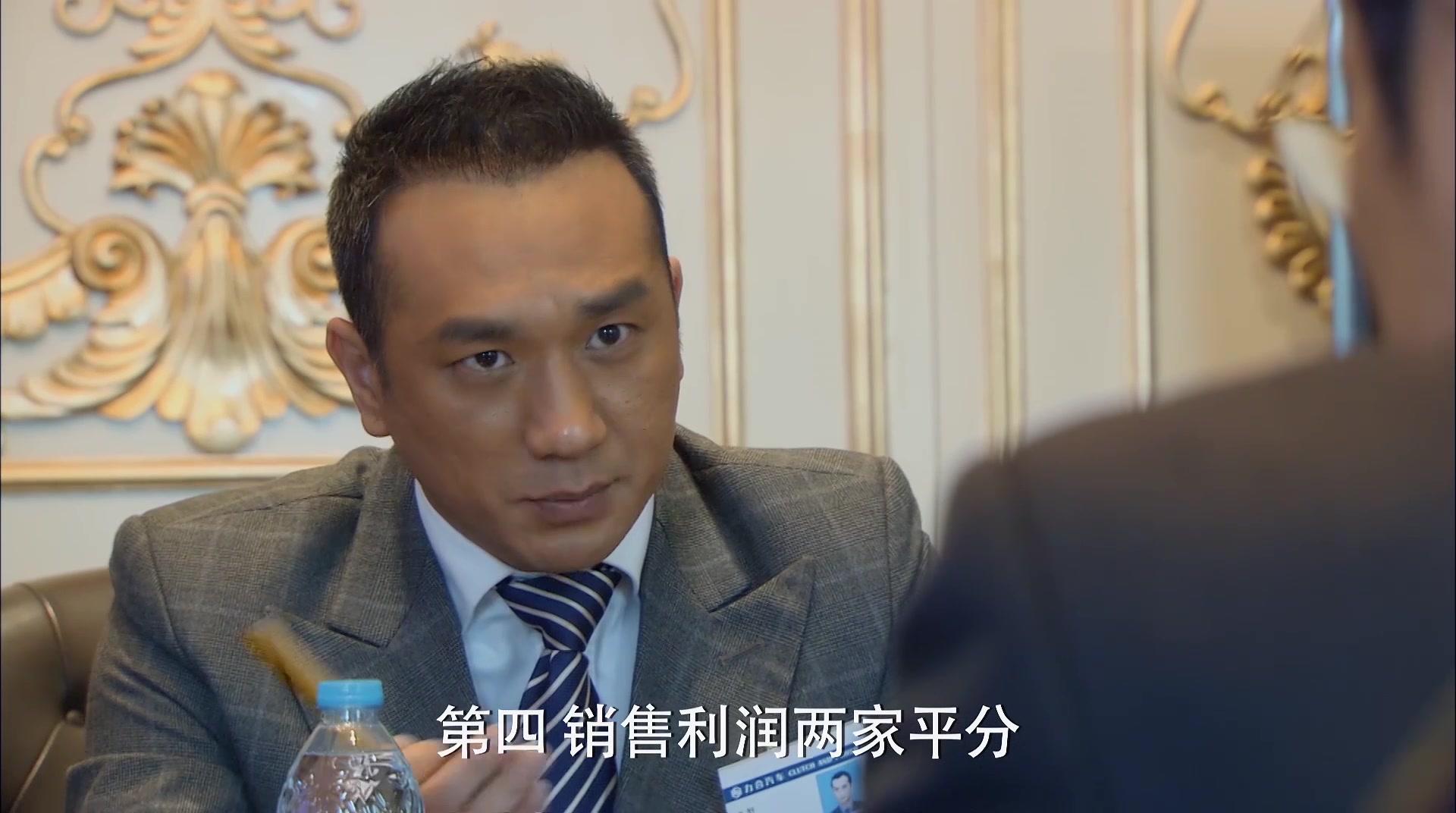 好想好想爱上你 第8集视频封面图