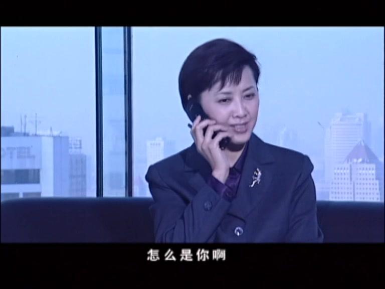 红与黑2000 第19集视频封面图