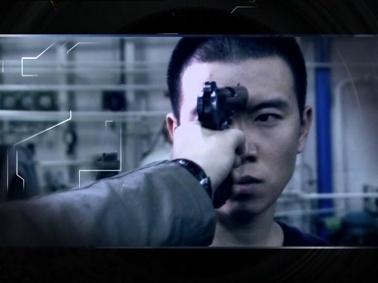 致命筹码 第17集视频封面图