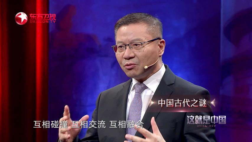 《这就是中国 2020》第57期