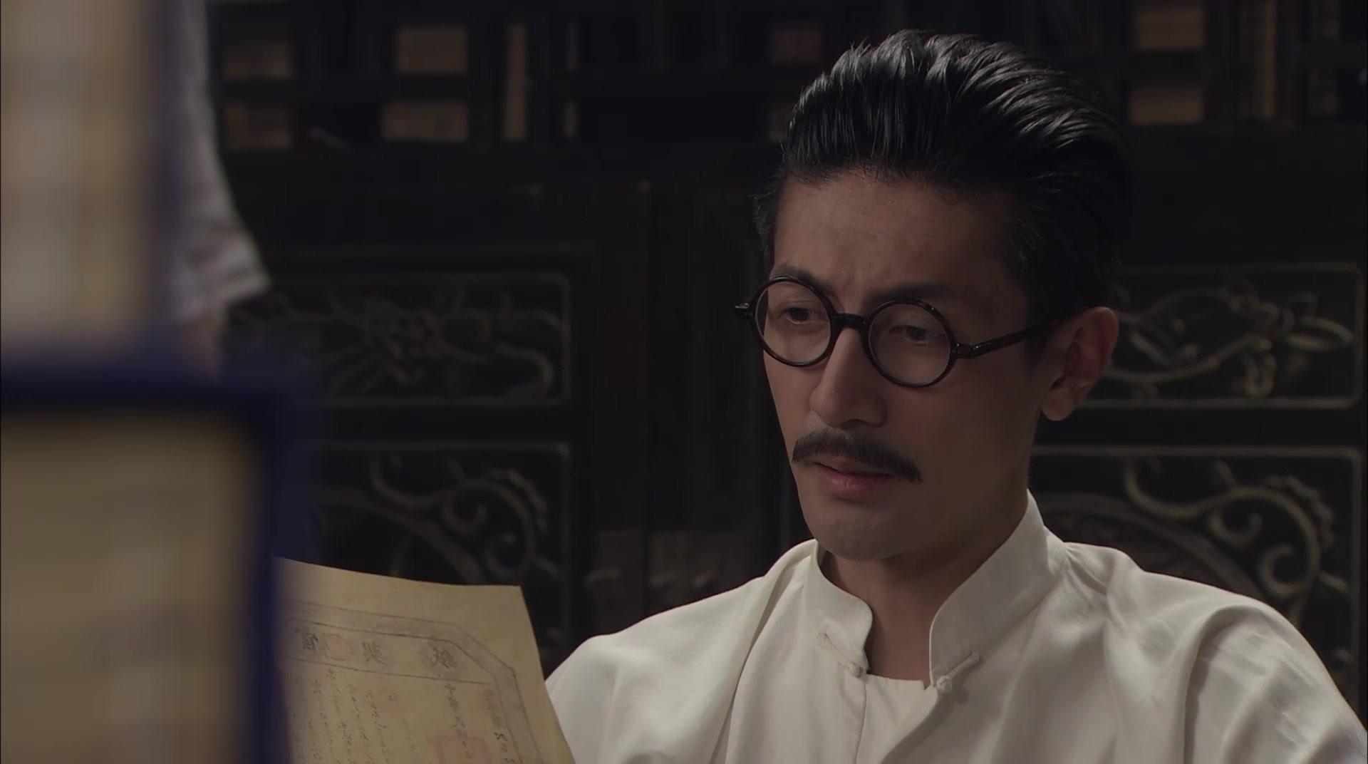 乱世书香 第36集视频封面图