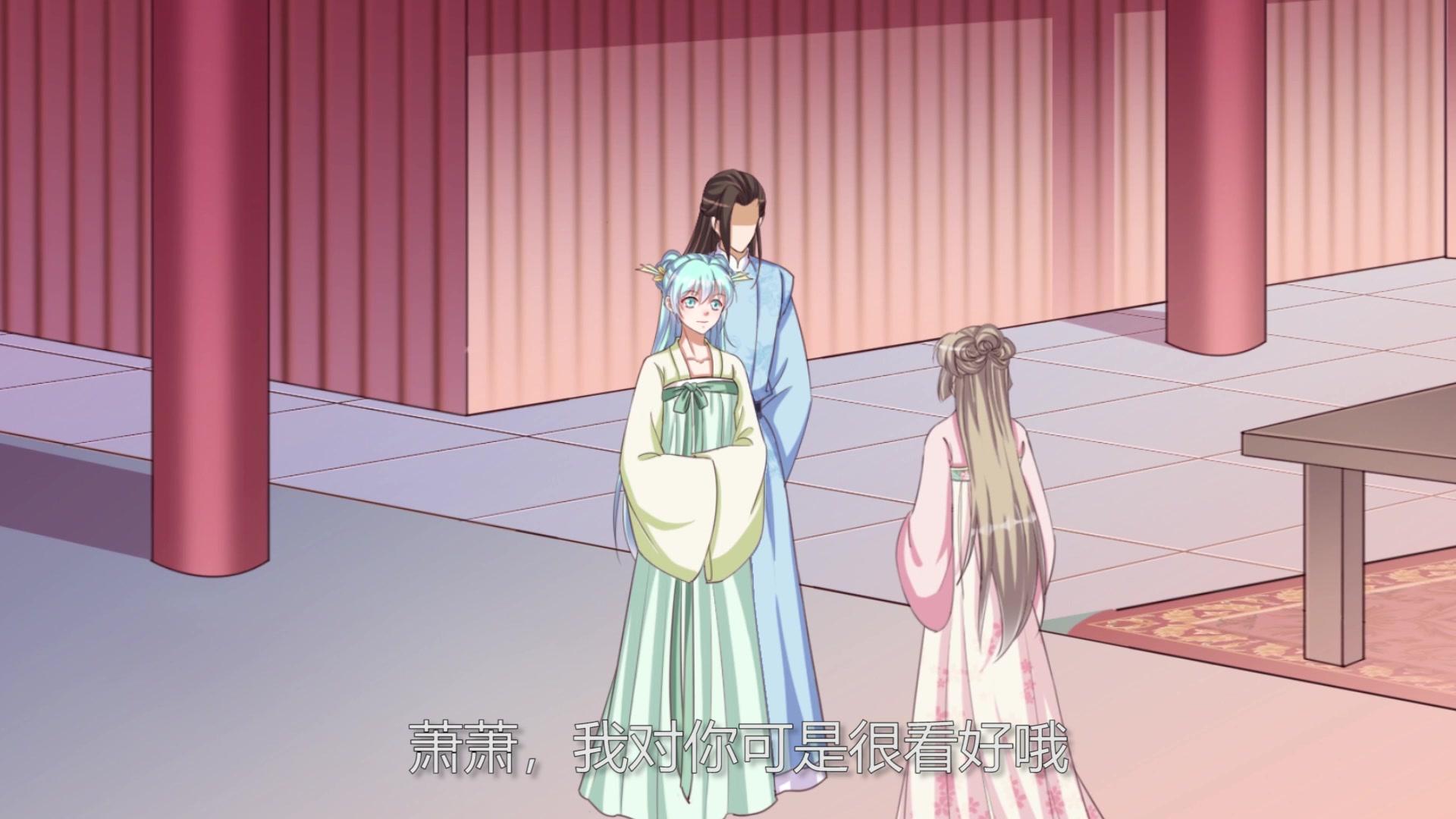 毒医狂妃第一季 第15集视频封面图