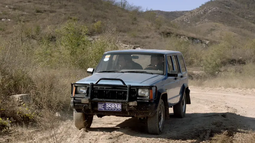 太行赤子 28集