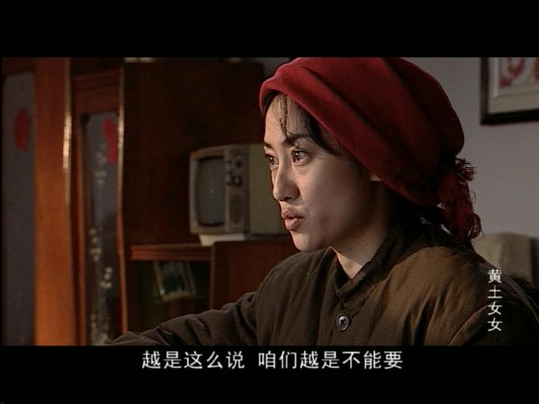 黄土女女 第14集视频封面图