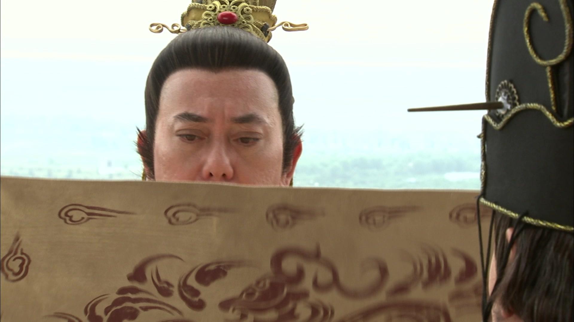 杨贵妃秘史 第22集视频封面图
