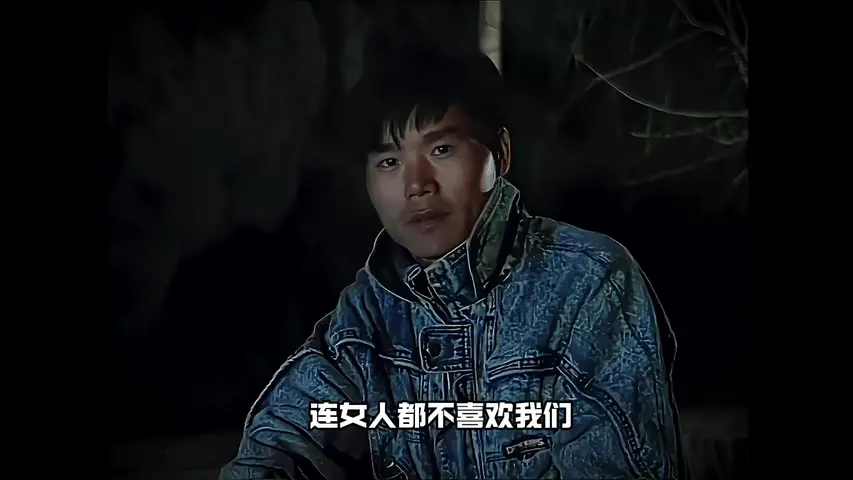 平平常常的故事 16集