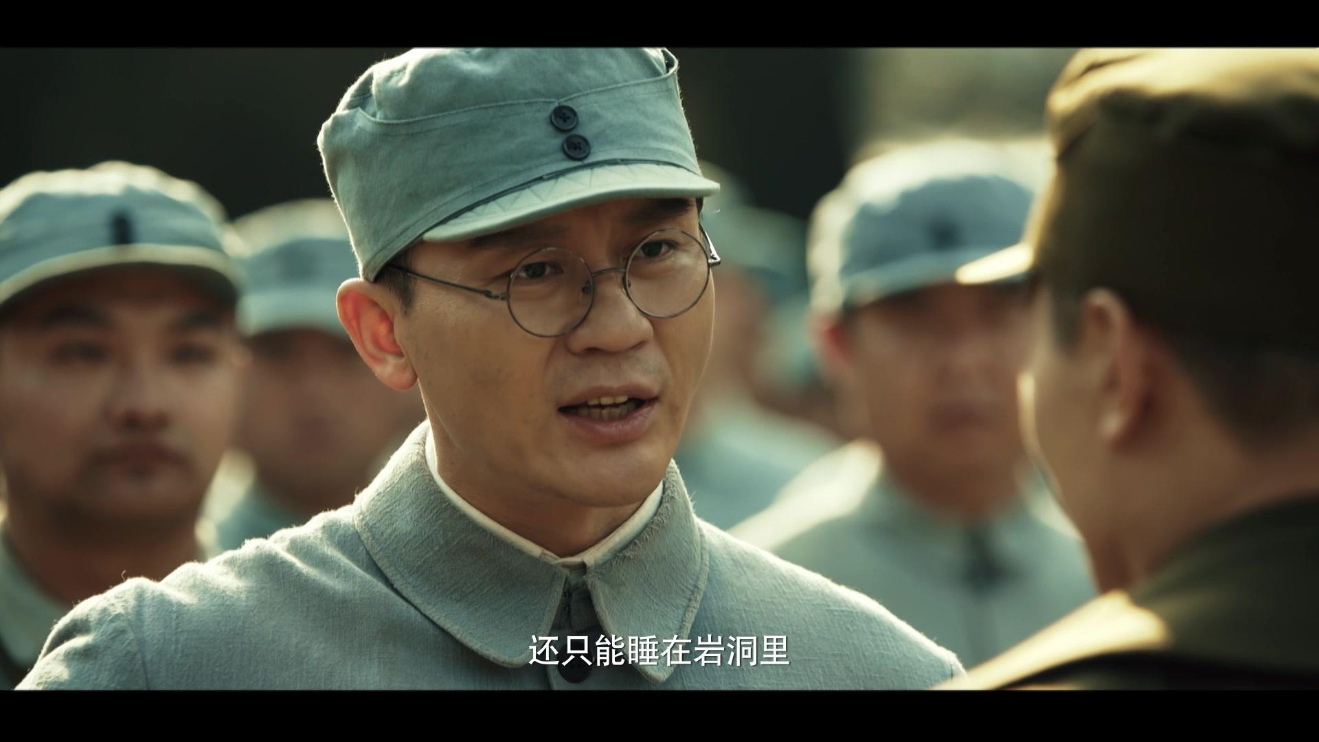 阵地 第24集视频封面图