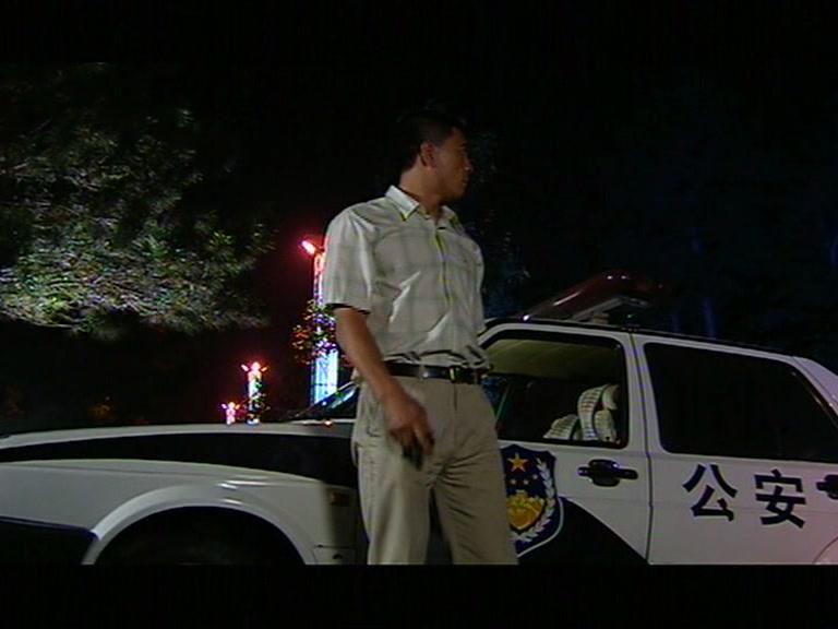 鹰与枭 第24集视频封面图