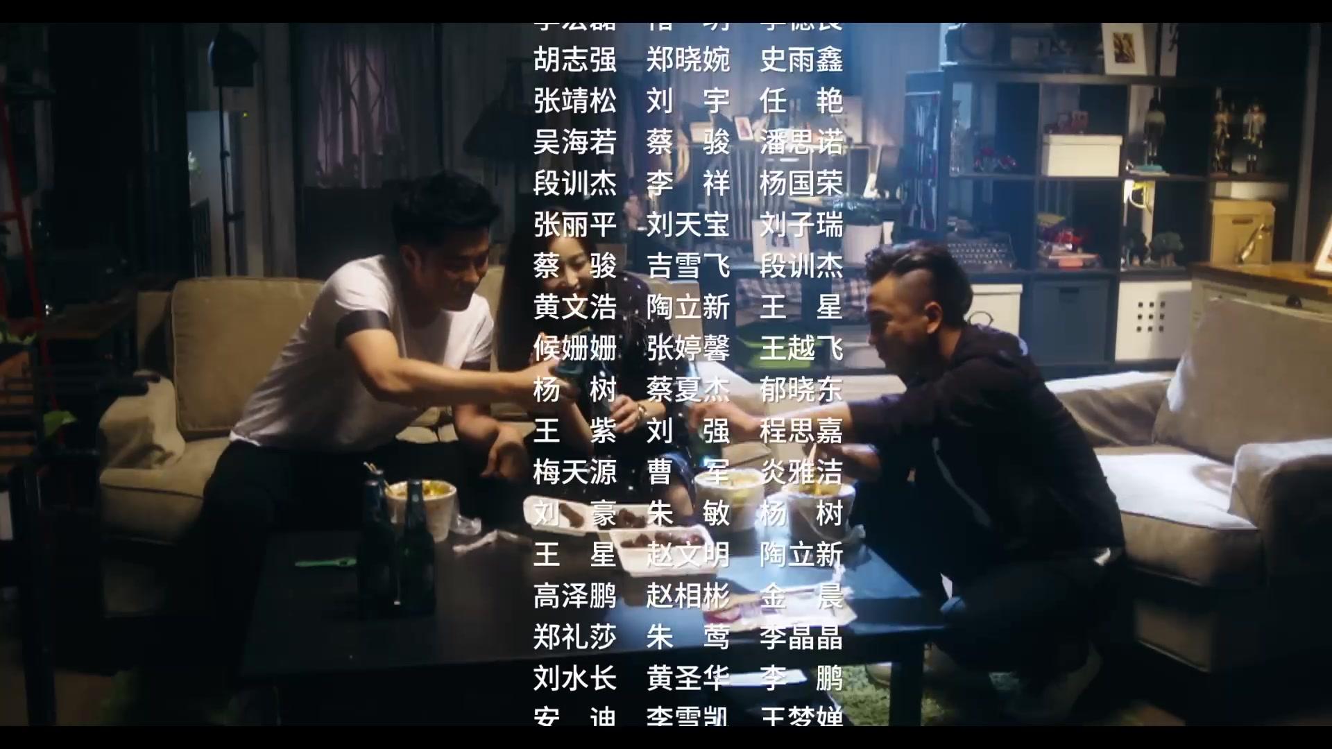 加油吧，兄弟 第1集视频封面图