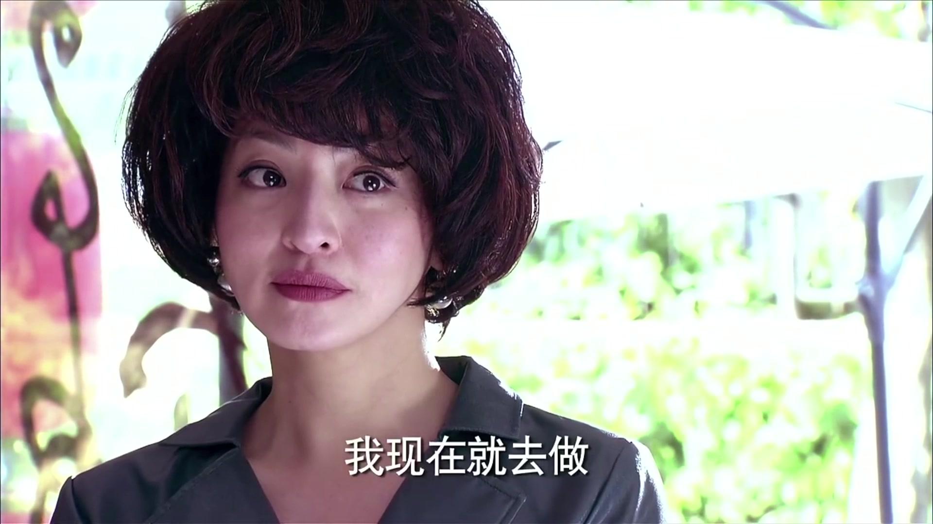 我家有喜 第23集视频封面图