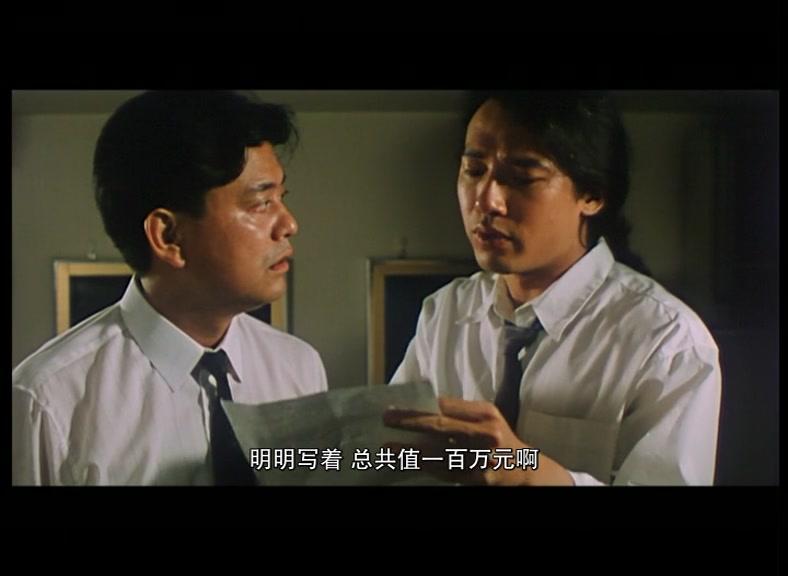 起尾注视频封面图