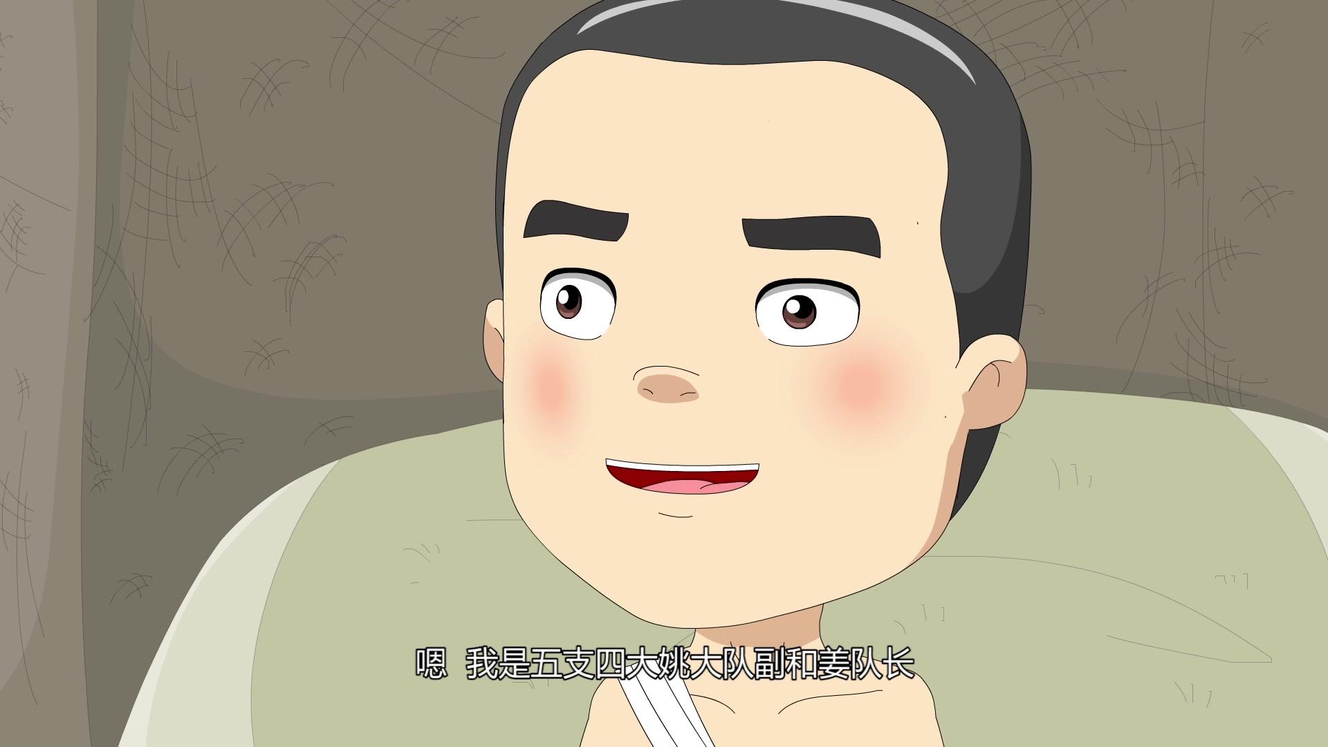 小兵杨来西第一季 第13集视频封面图