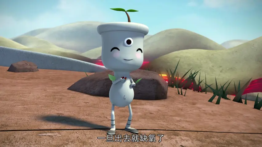 星际炮兵团之护花使者 5集