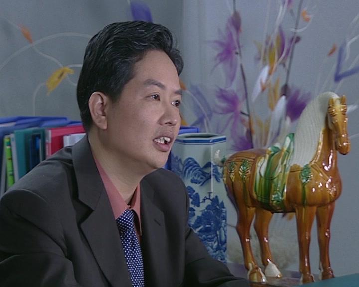 谁是最爱你的人 第17集视频封面图