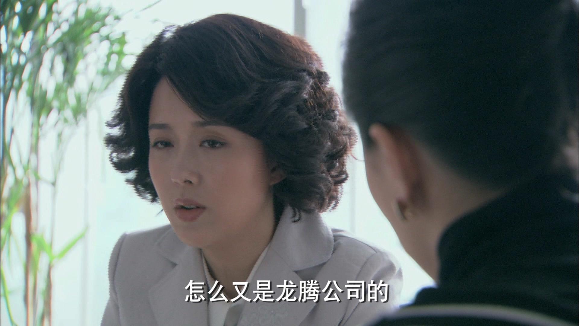 油菜花香 第23集视频封面图