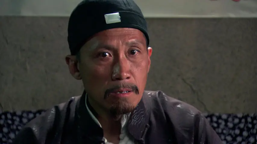 我叫王土地 6集