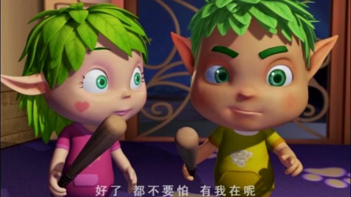 森林小精灵第二季 第4集视频封面图