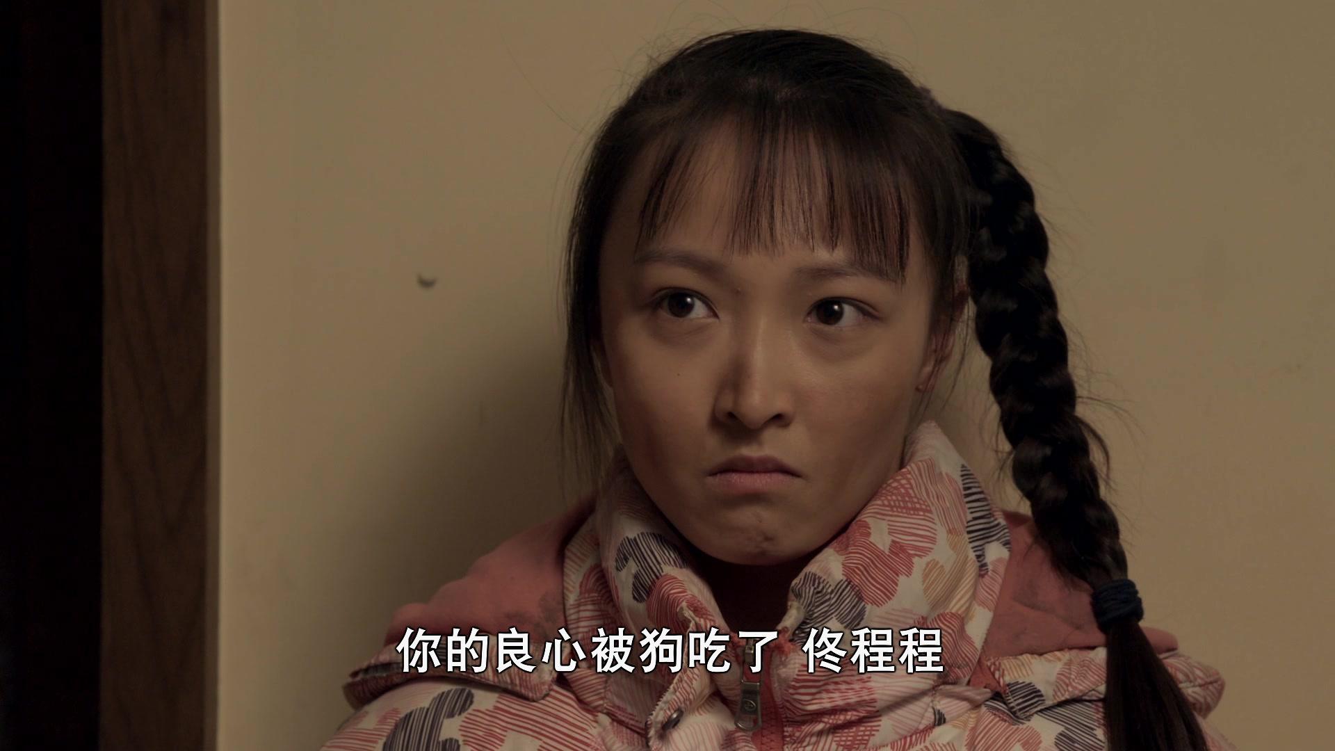 娘亲舅大 第38集视频封面图