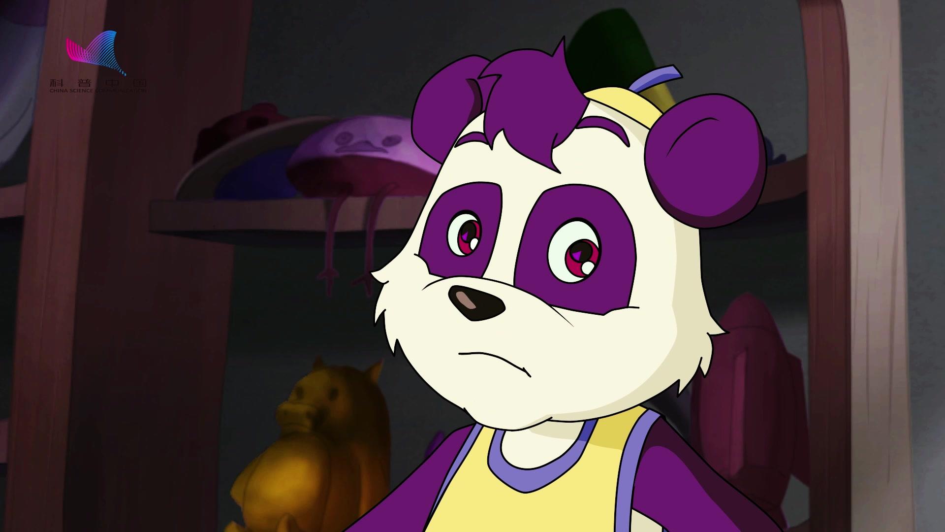 科普中国之乐乐熊读科学 第10集视频封面图