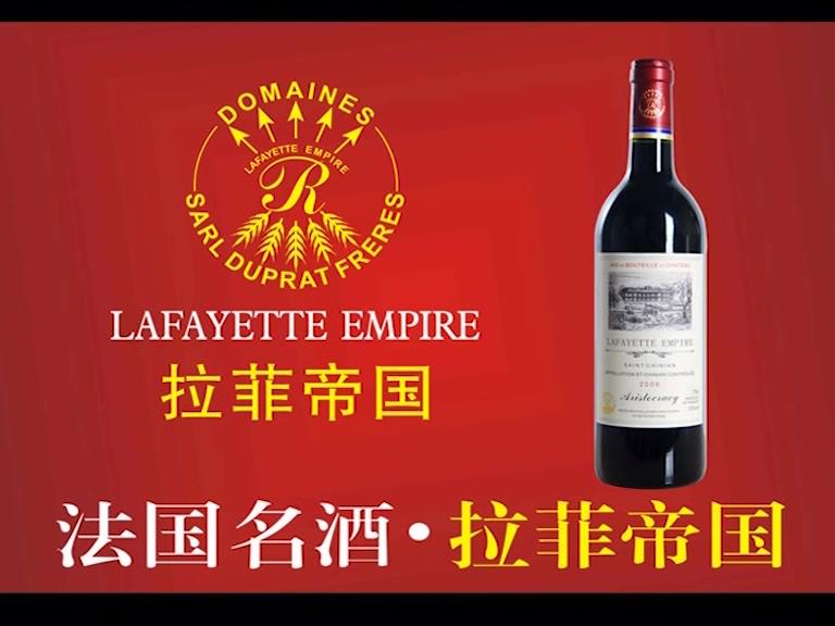 丈夫 第20集视频封面图