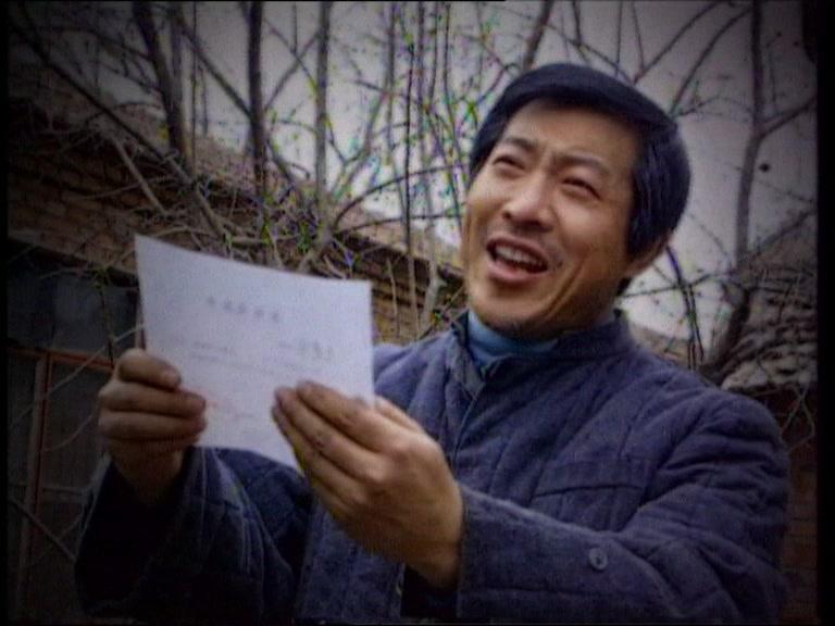 父亲 第5集视频封面图