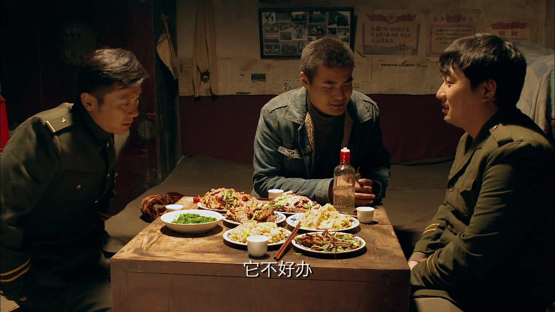 草帽警察 第14集视频封面图