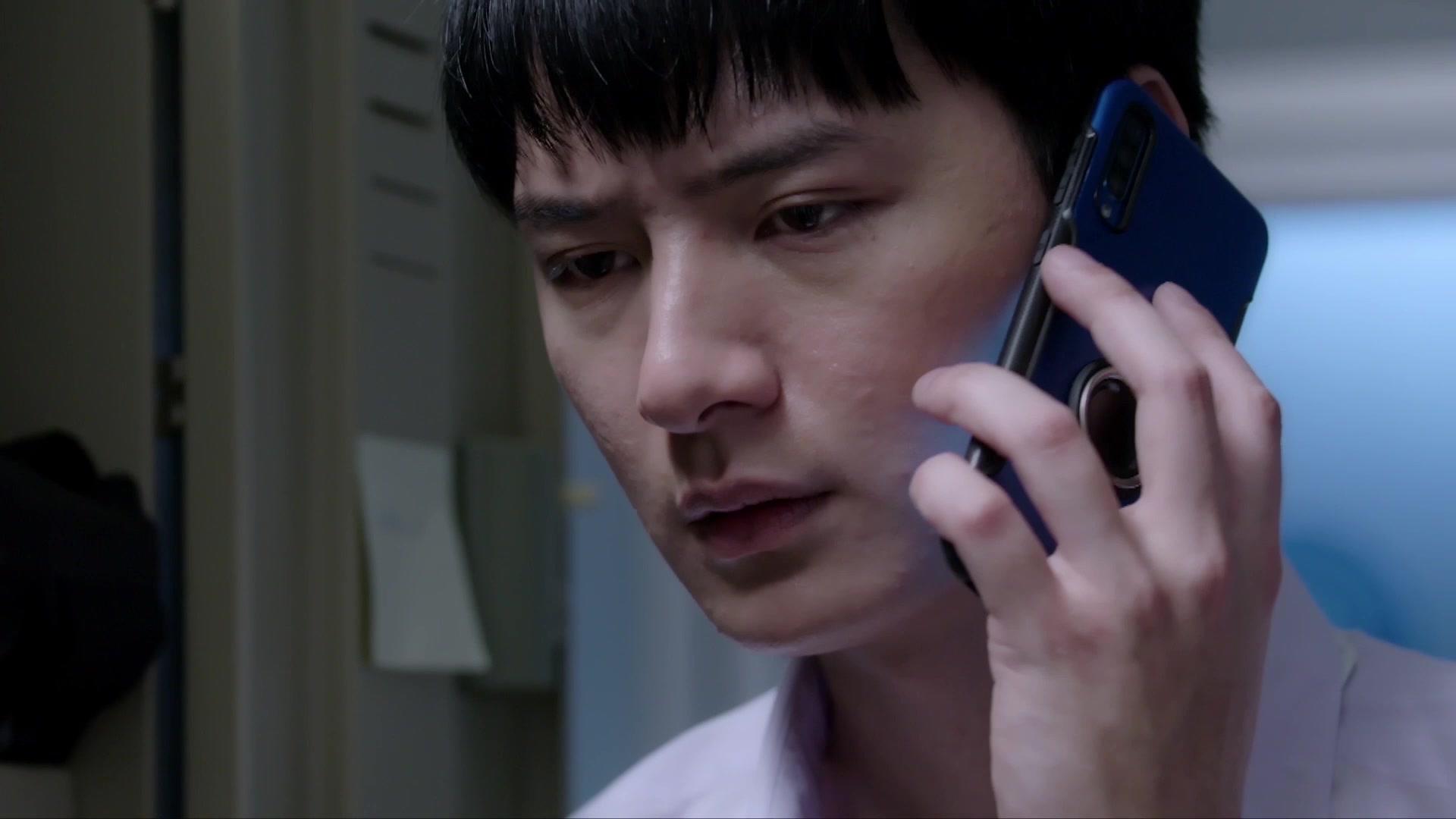 世界上的另一个我 第14集视频封面图