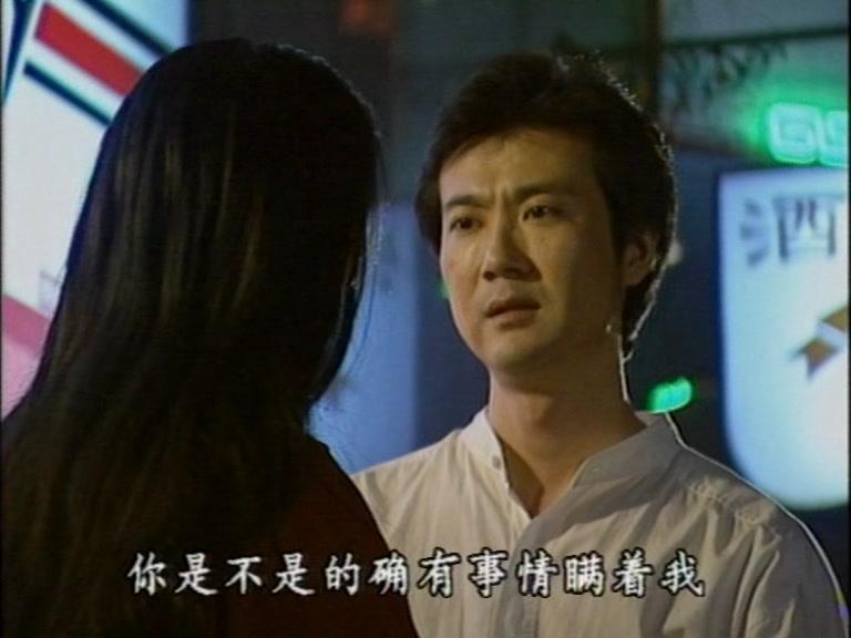 最高利益 第9集视频封面图