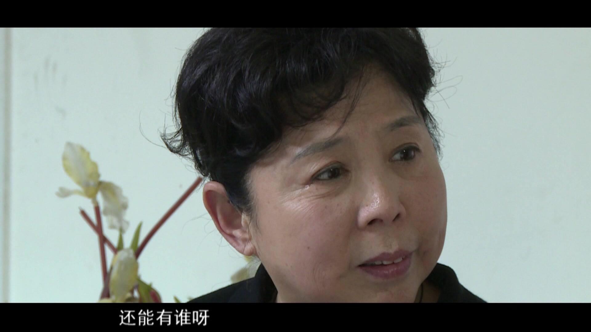 迷局第二部 第91集视频封面图