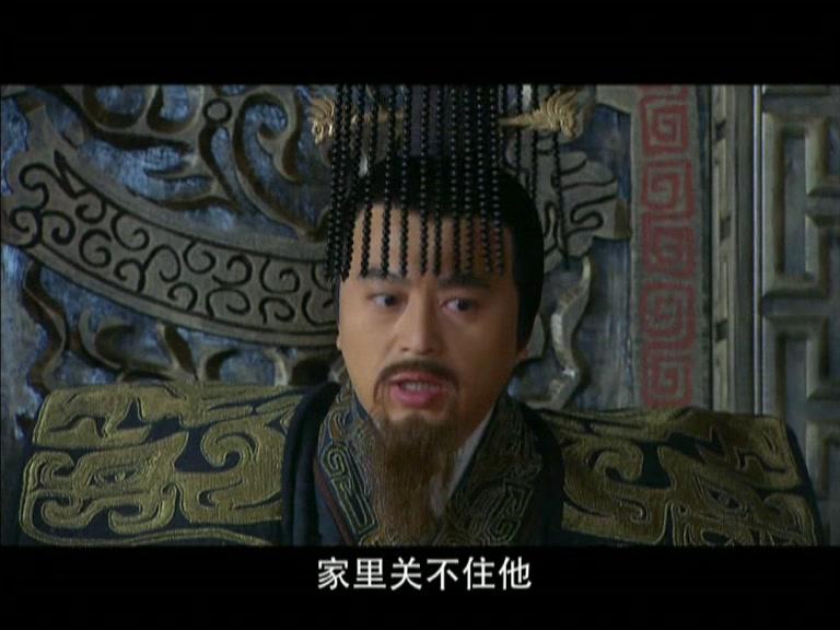 仙女湖 第26集视频封面图