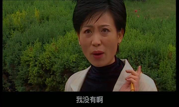 来自女性犯罪的调查报告 第19集视频封面图