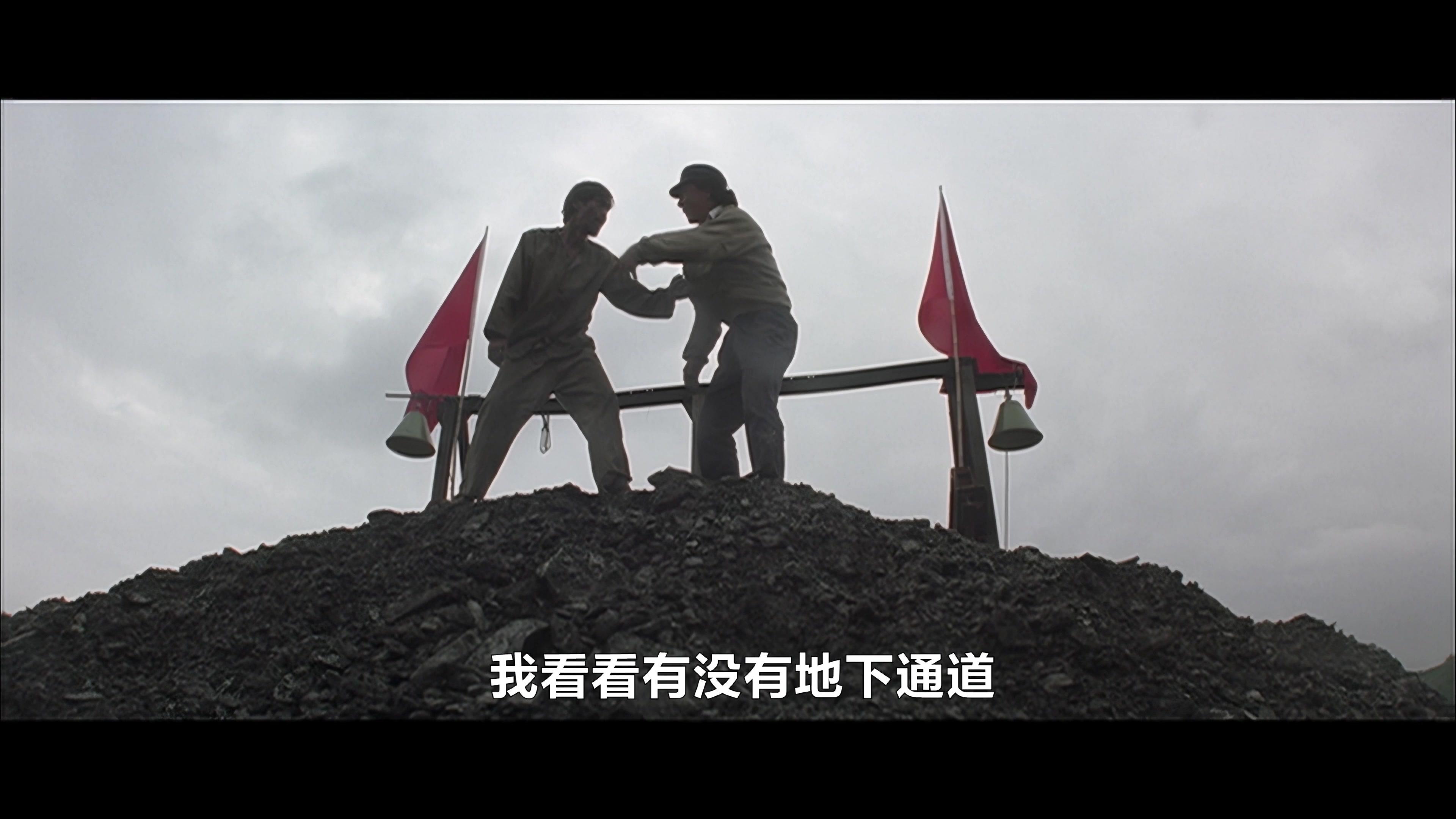 警察故事3：超级警察视频封面图